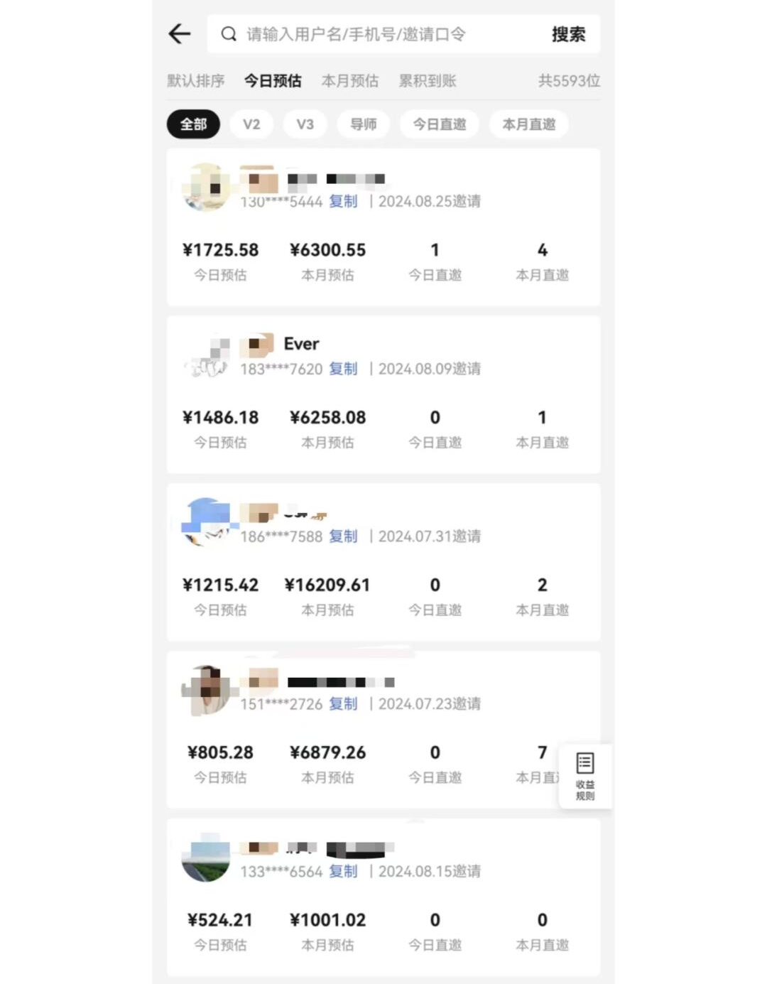 图片[1]-视频号短剧挂载功能上线，一刀不剪纯搬运，小白也能轻松日入四位数-轻创终点站