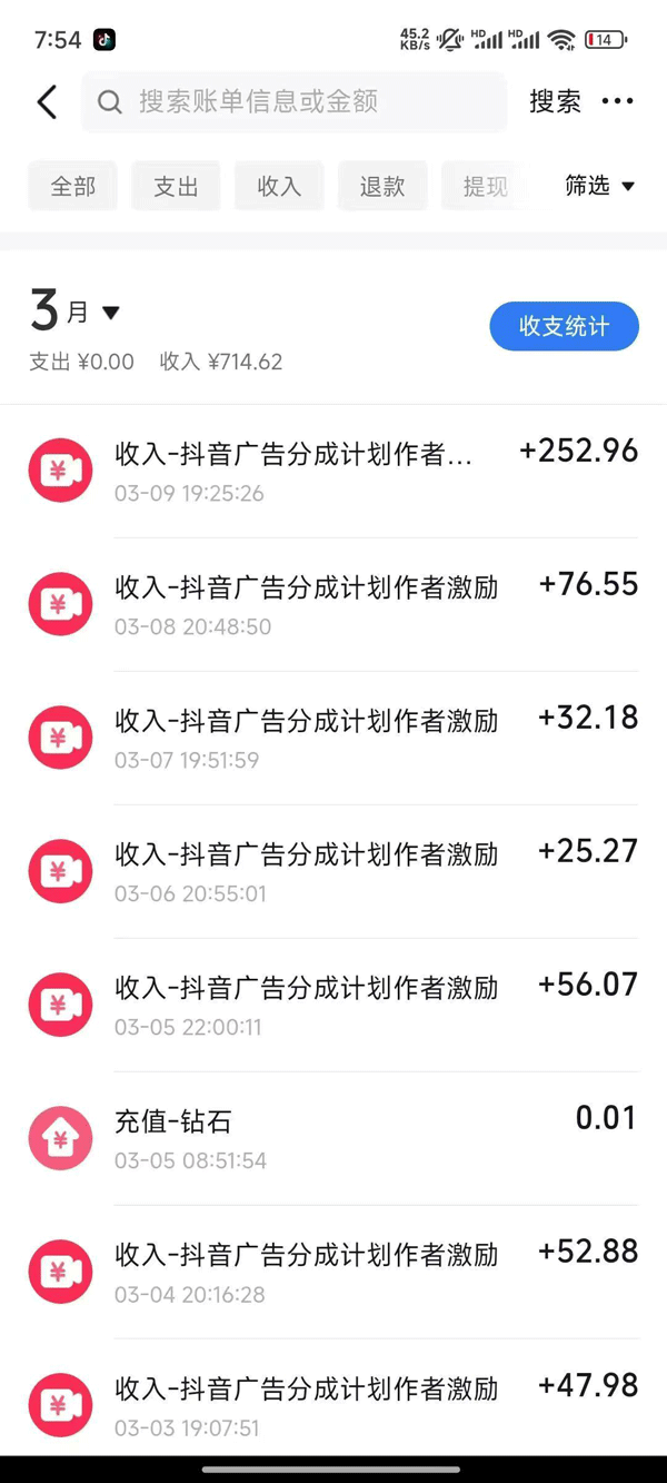 图片[1]-2025AI超逼真美女视频暴力引流，一周1w+粉，操作简单小白可做，躺赚视频收益-轻创终点站